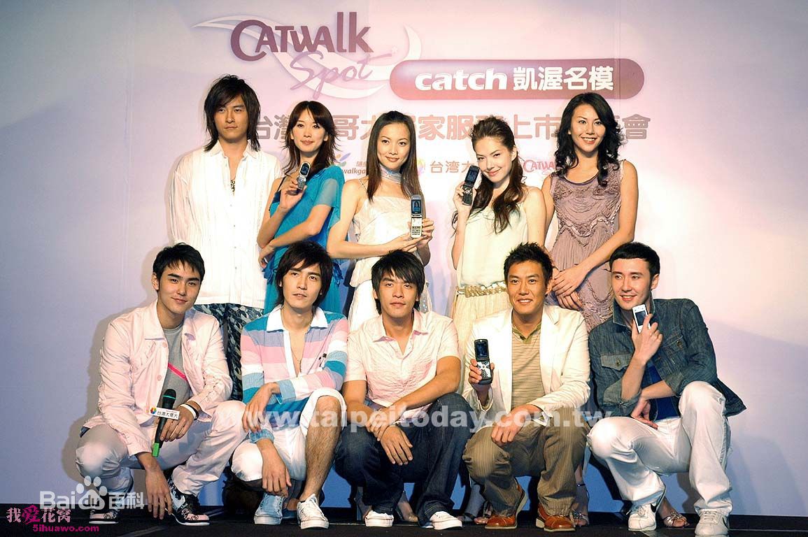 简子琦各类照片图片图集