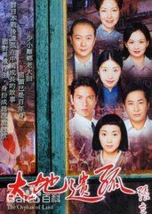 江图(<i>kong to</i>)前后照片