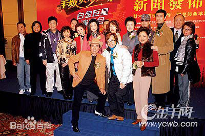 胡美仪(Amy Hu)出席活动照图册