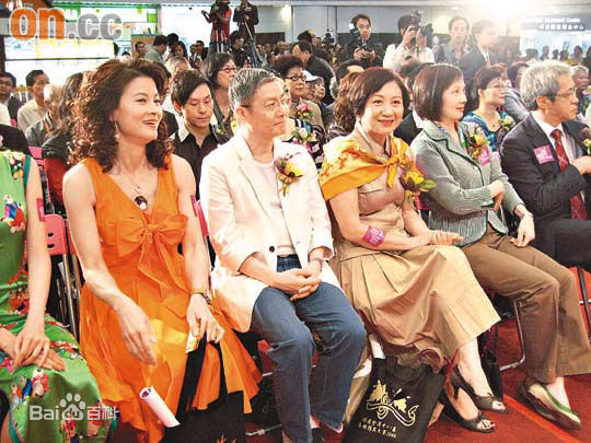 胡美仪(Amy Hu)出席活动照图册