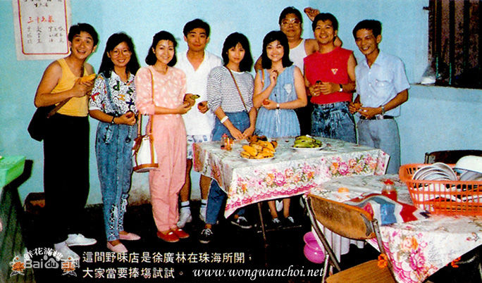 胡美仪(Amy Hu)出席活动照图册