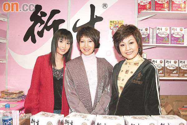 胡美仪(Amy Hu)生活照性感图片图集