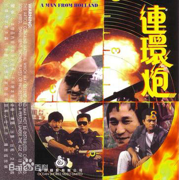 最优质胡美仪(Amy Hu)生活照