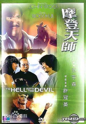 最优质胡美仪(Amy Hu)生活照