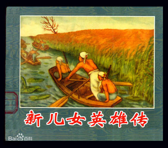 最优质冯真生活照