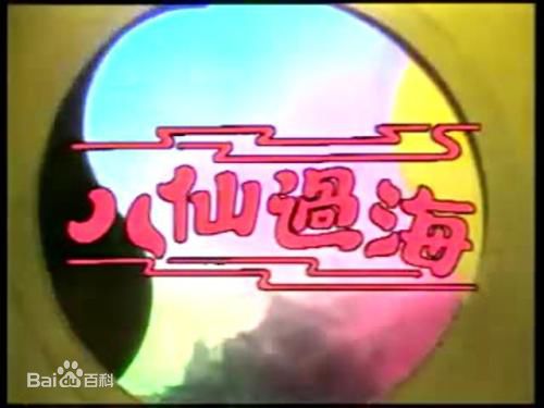 高清阮佩珍图片