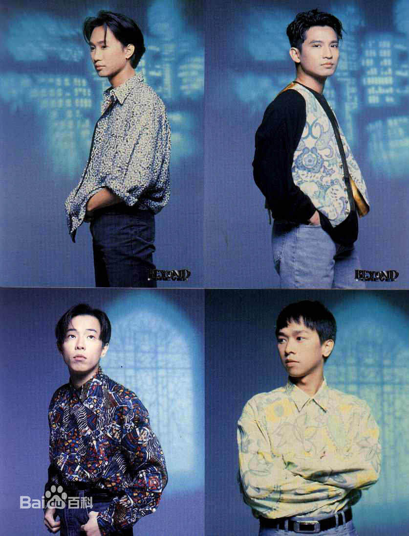 超越(Beyond)各时期成员合影前后照片