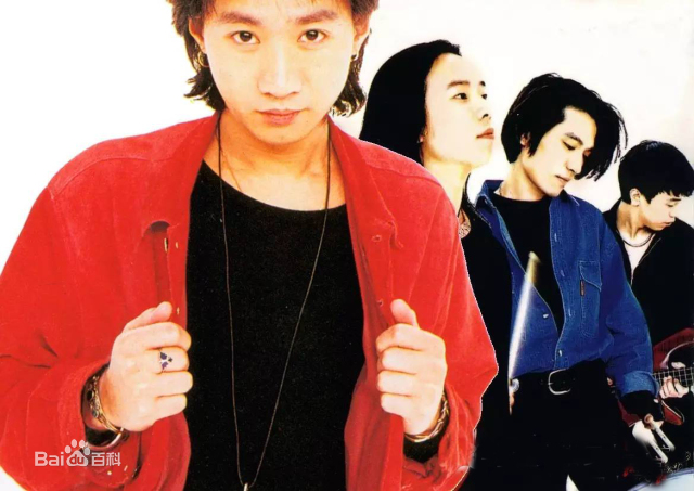 超越(Beyond)精选唱片封面图册