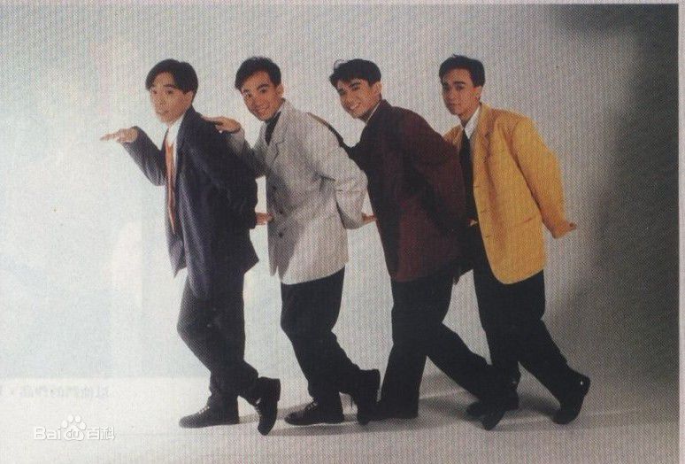 超越(Beyond)照片素颜照相册