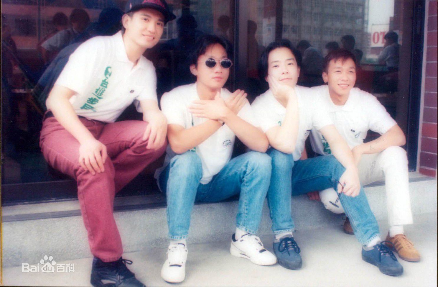 超越(Beyond)照片素颜照相册