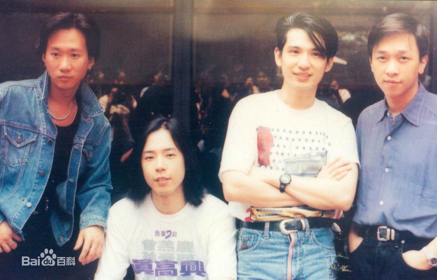 超越(Beyond)照片素颜照相册