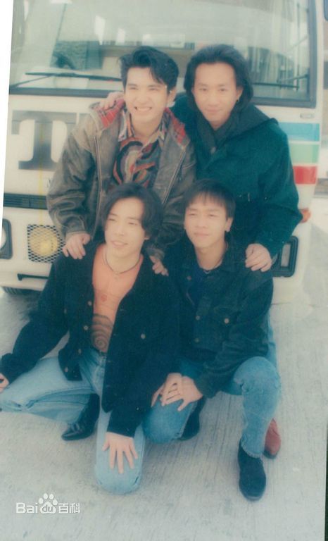 超越(Beyond)照片素颜照相册