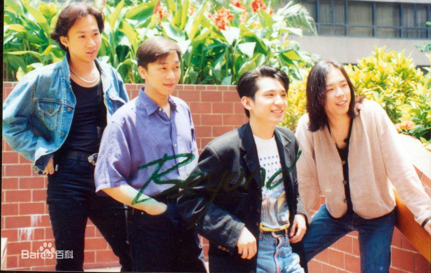 超越(Beyond)照片素颜照相册