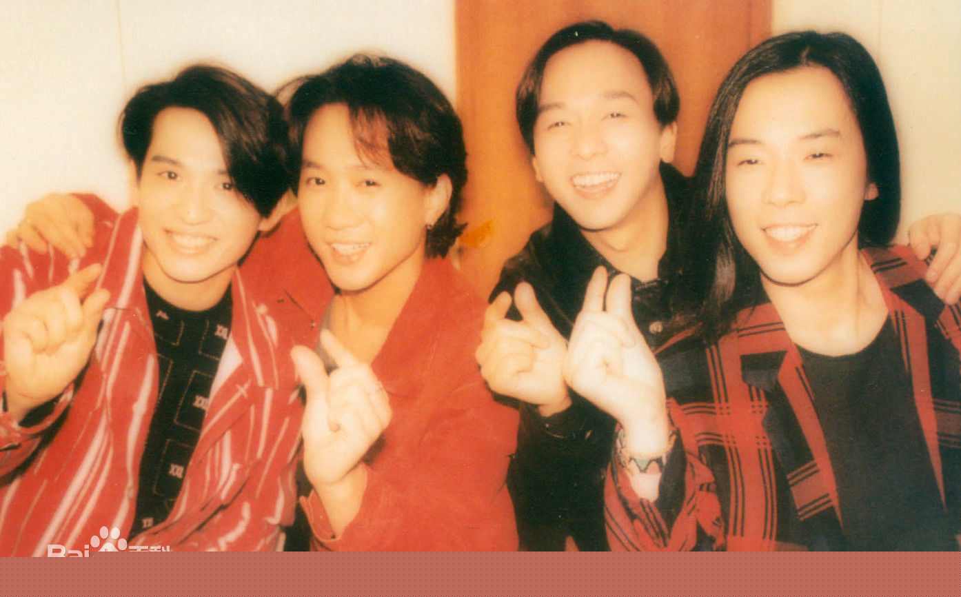 超越(Beyond)照片素颜照相册