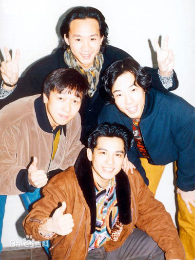 最新超越(Beyond)壁纸