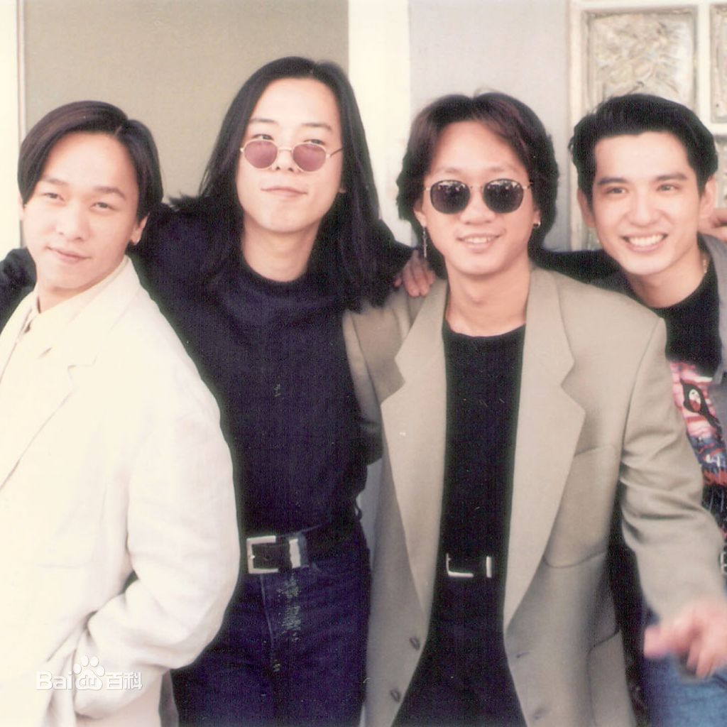 最新超越(Beyond)壁纸