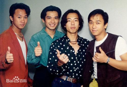 最新超越(Beyond)壁纸