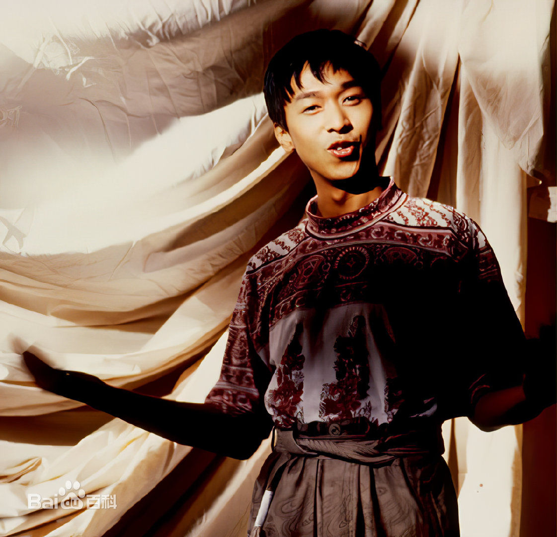 最新超越(Beyond)壁纸