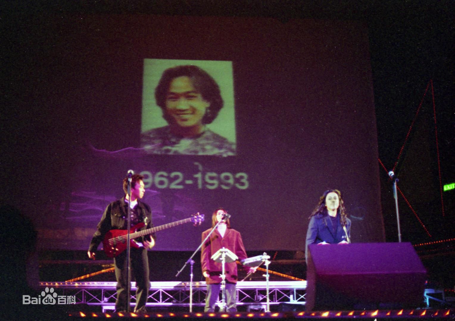 最新超越(Beyond)壁纸