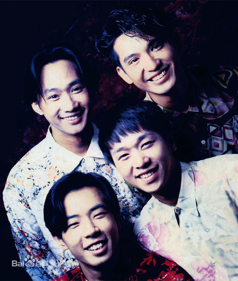 最新超越(Beyond)壁纸