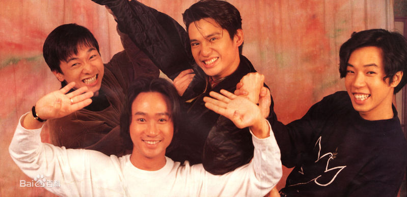 超越(Beyond)合影图片图集