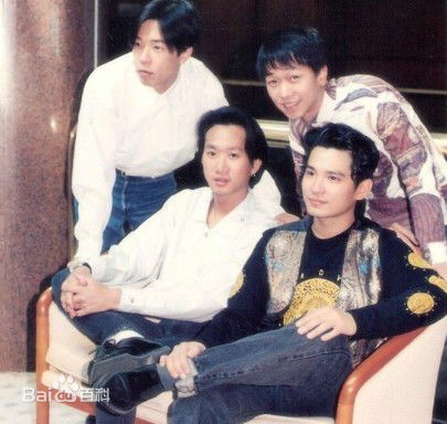 超越(Beyond)合影图片图集