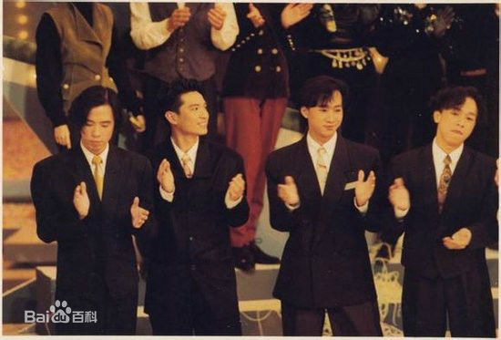 超越(Beyond)成员前后照片