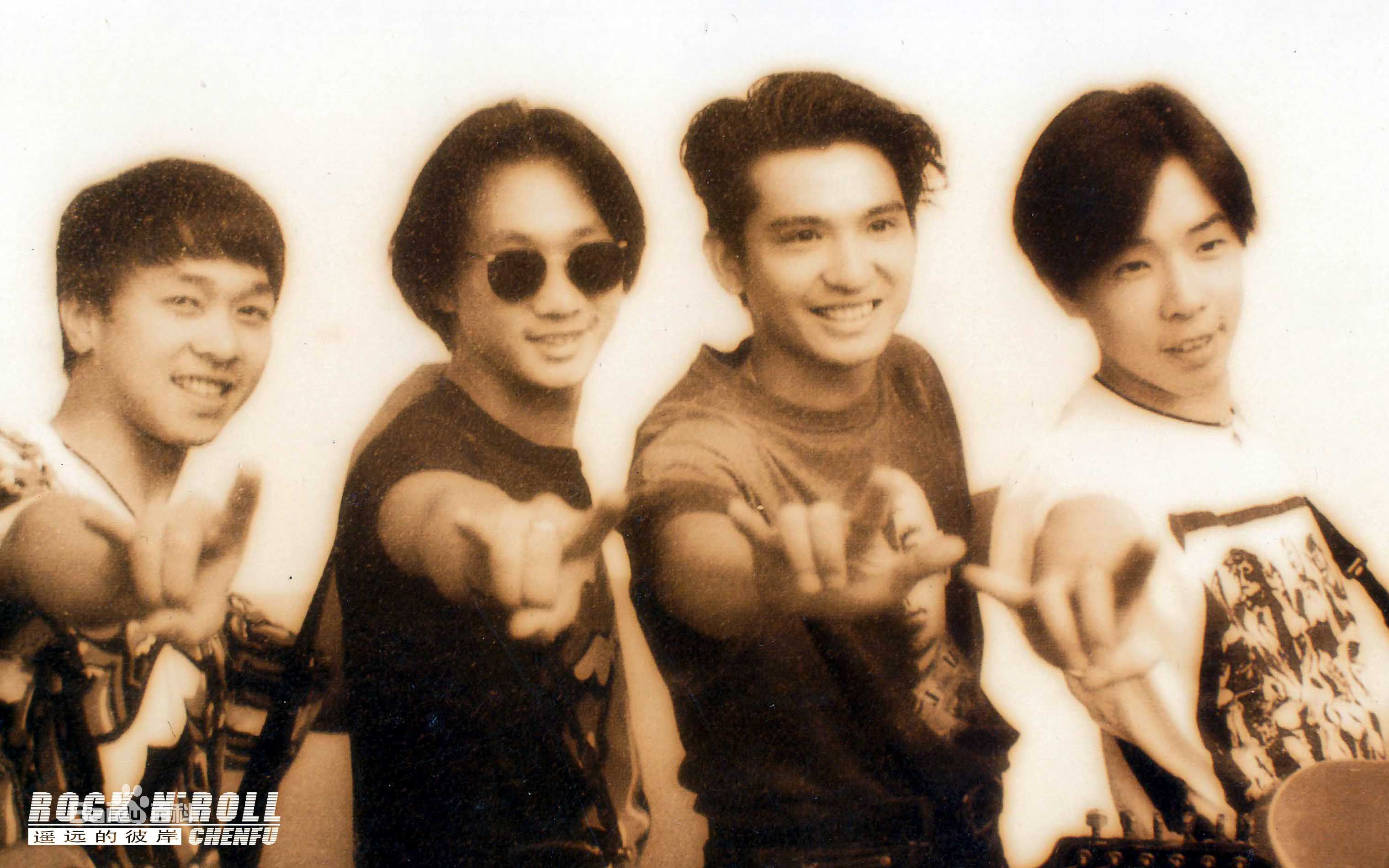 超越(Beyond)成员前后照片