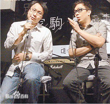 超越(Beyond)成员前后照片