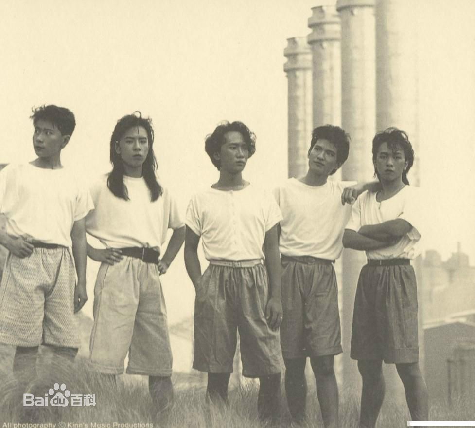 超越(Beyond)成员前后照片