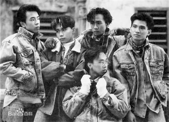 超越(Beyond)成员前后照片