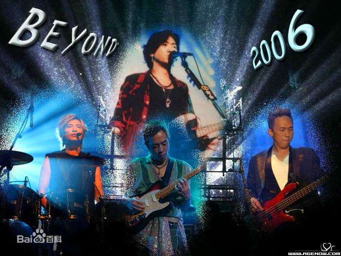 最全超越(Beyond)素颜照