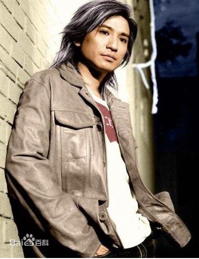 超越(Beyond)叶世荣性感图片图集