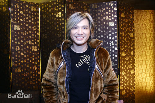 超越(Beyond)叶世荣性感图片图集