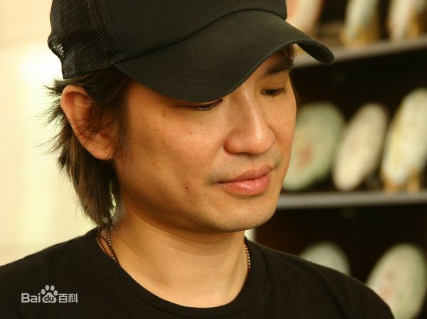 超越(Beyond)叶世荣性感图片图集