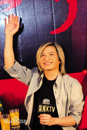 超越(Beyond)叶世荣性感图片图集