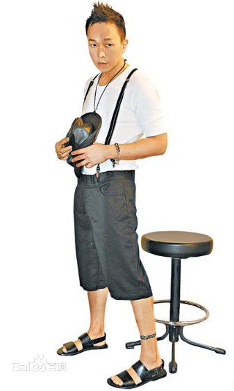 超越(Beyond)黄家强图册