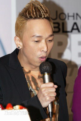 超越(Beyond)黄家强图册