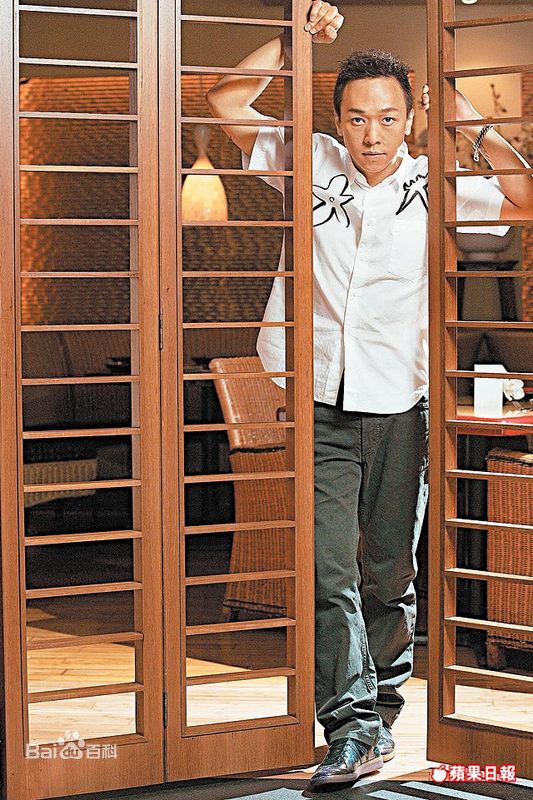 超越(Beyond)黄家强图册