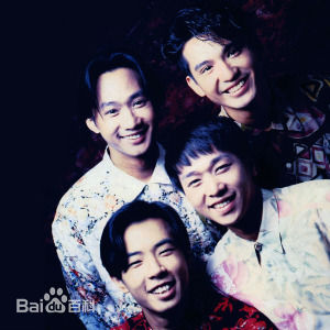 高清超越(Beyond)图片