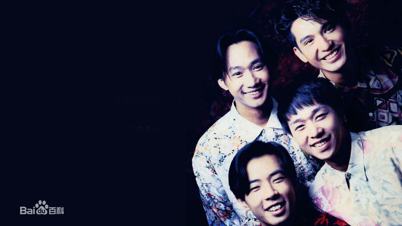 超越(Beyond)概述图册图册