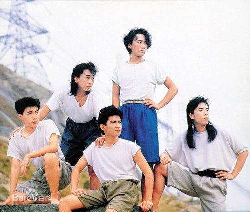 超越(Beyond)概述图册图册