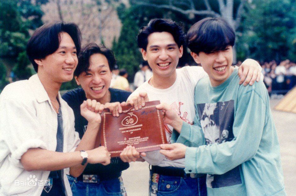 超越(Beyond)概述图册图册