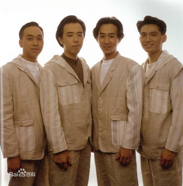 超越(Beyond)概述图册图册