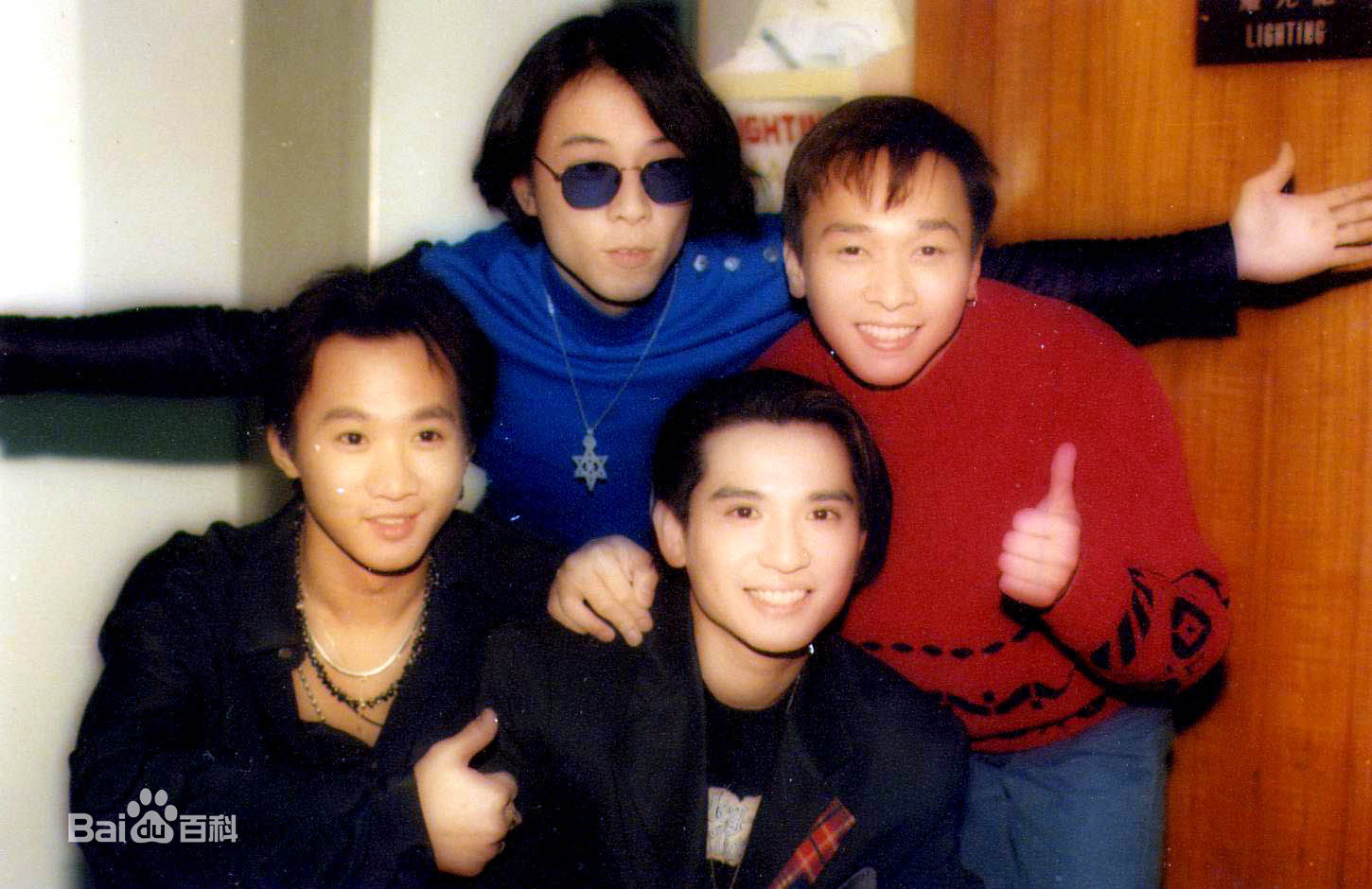 超越(Beyond)概述图册图册