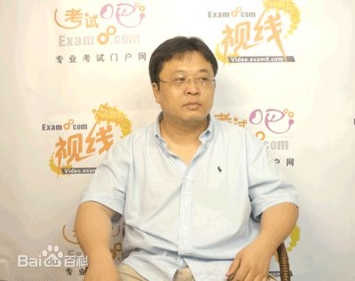 罗永浩生活照性感图片图集