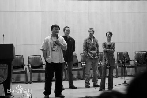 罗永浩生活照性感图片图集