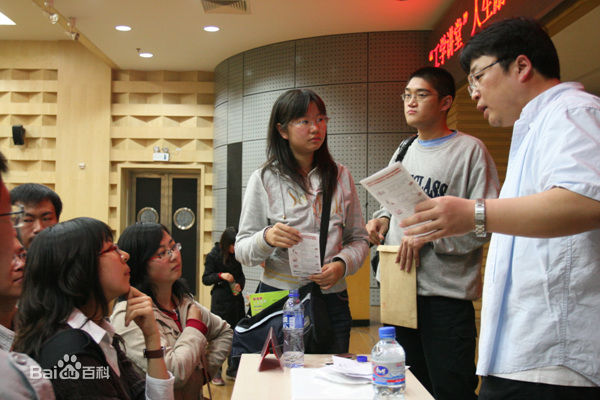 罗永浩生活照性感图片图集