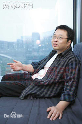 罗永浩生活照性感图片图集