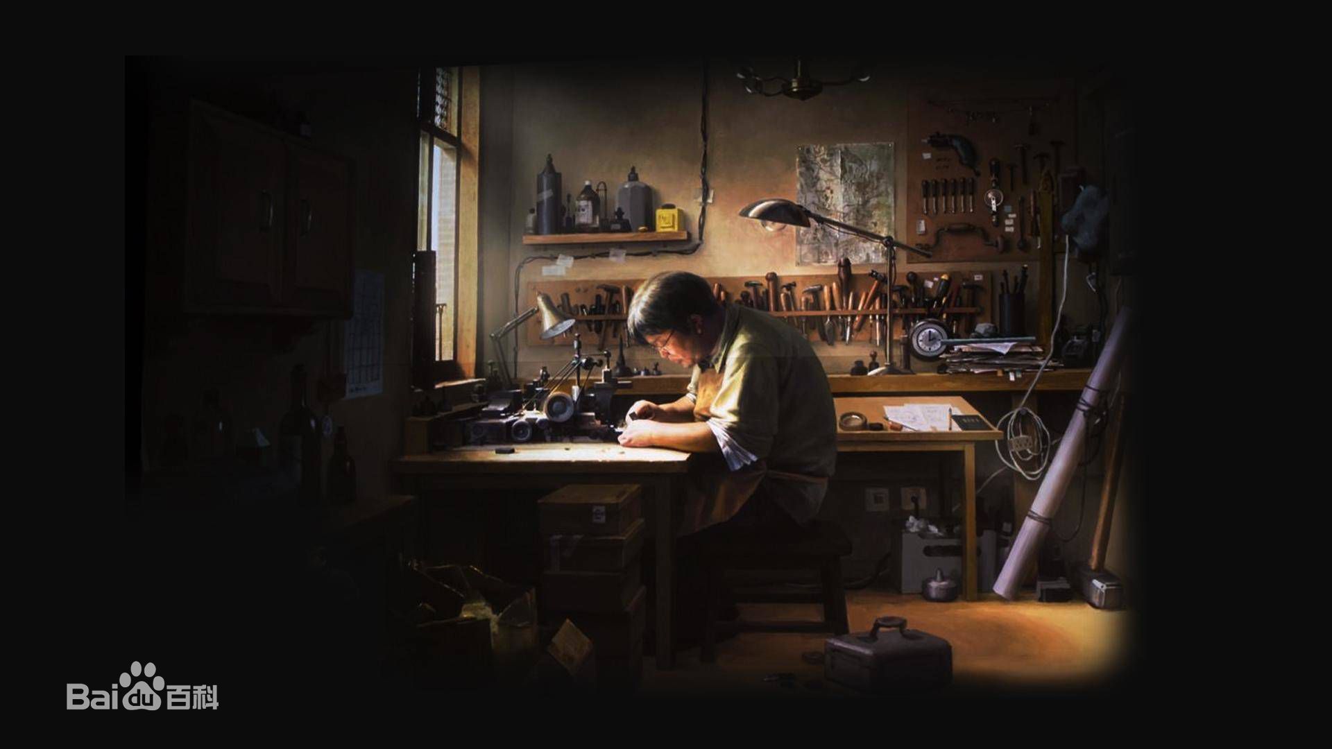 高清罗永浩图片